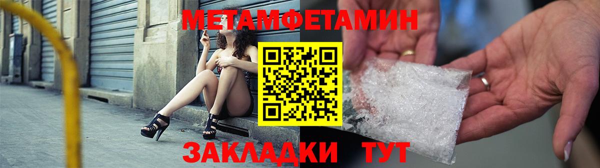 Amphetamine  Вход с VPN  Артём  Амфетамин 98%  mega рабочий сайт  Amphetamine 