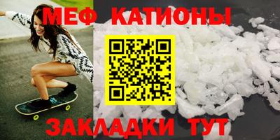 марки nbome Апрелевка