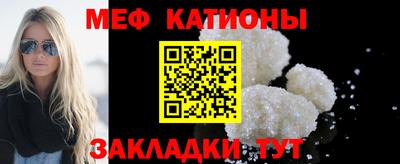 марки nbome Апрелевка