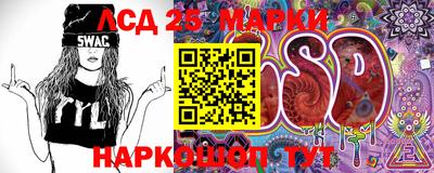 прущая мука Аргун