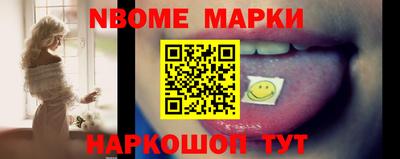прущая мука Аргун