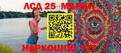прущая мука Аргун