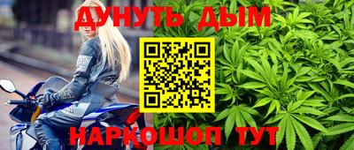 прущая мука Аргун