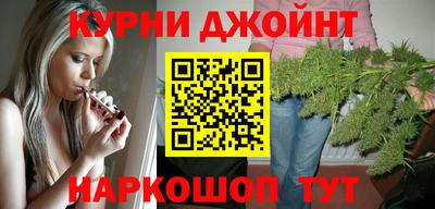 прущая мука Аргун