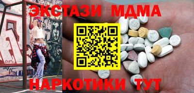 прущая мука Аргун