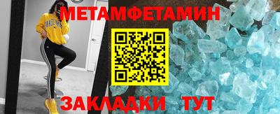 прущая мука Аргун