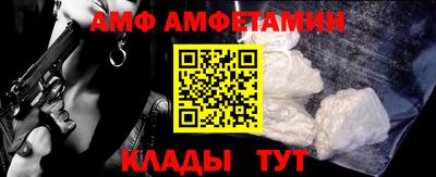 марки nbome Апрелевка