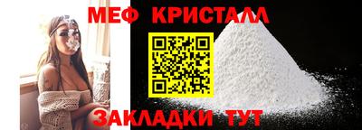 марки nbome Апрелевка